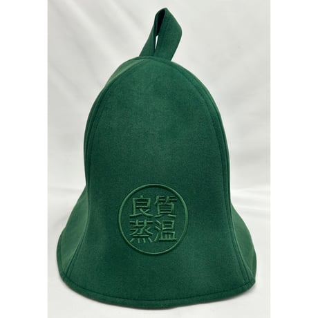 ベストサウナハット Mサイズボア良質蒸温