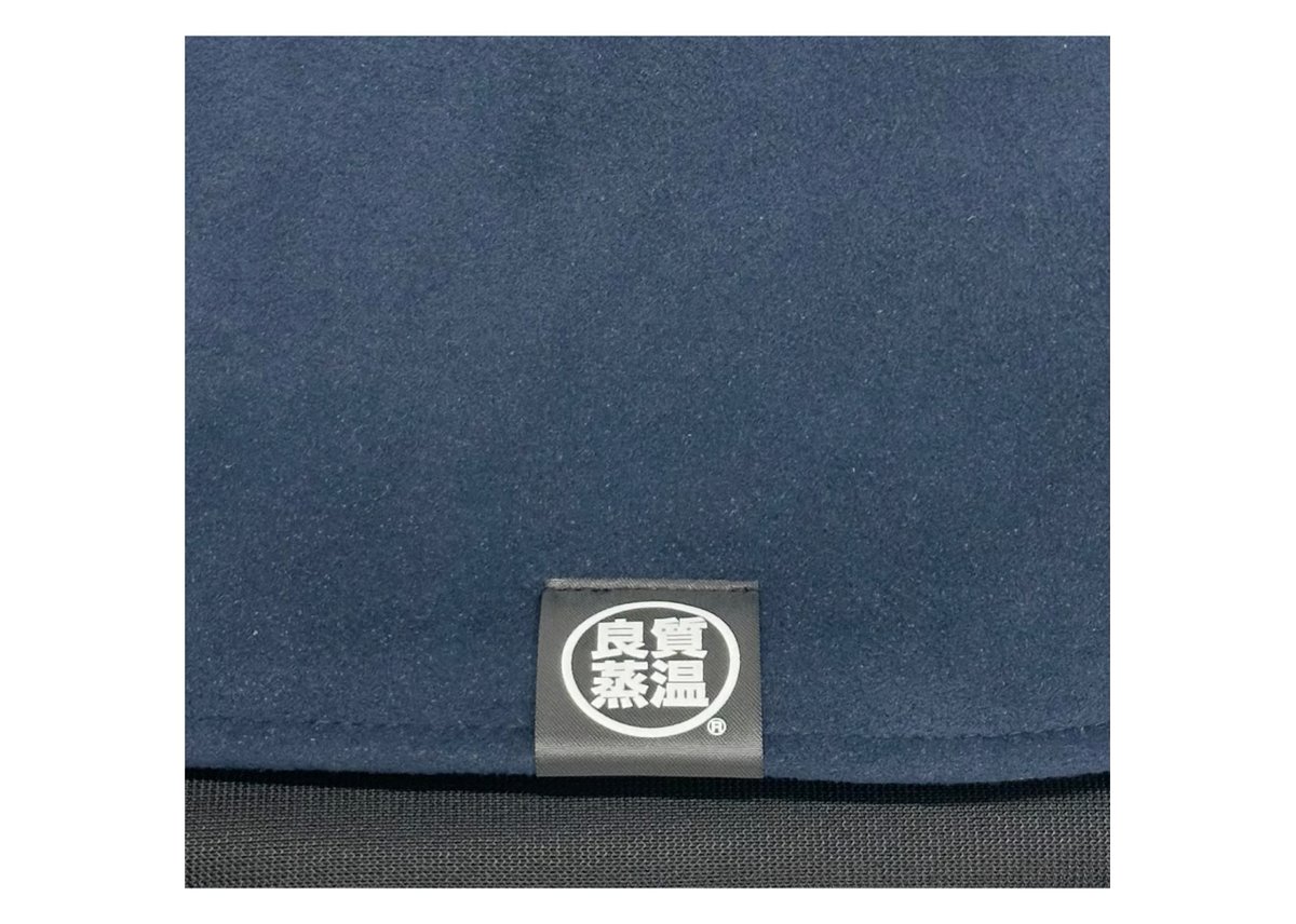 🔴良質蒸温🔴 刺繍入り! ネイビー 凄い断熱性 Lサイズ✓フェイク