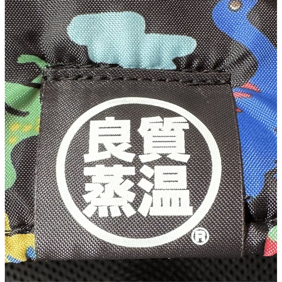 651e40c6622042002fb874be