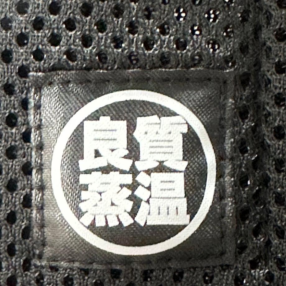 64253beadb4bc1002a482ef6
