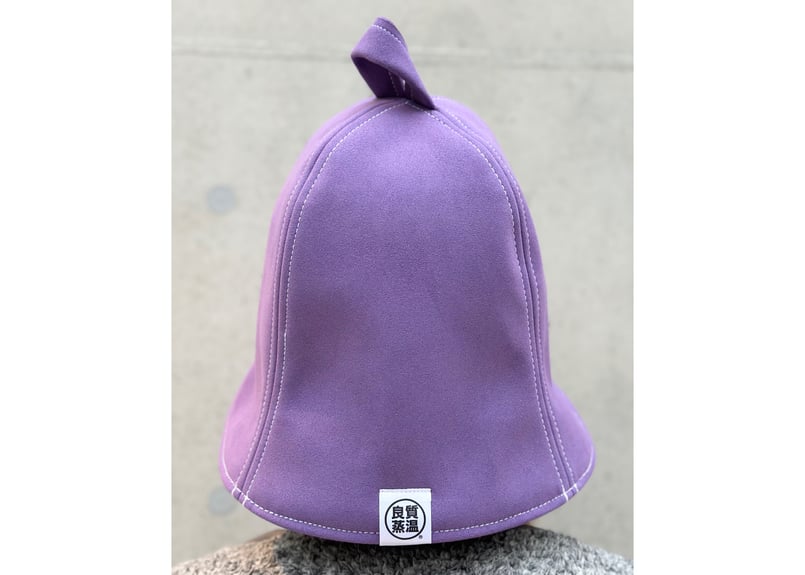 🟣良質蒸温🟣 刺繍入り! パープル厚手 凄い断熱性 Lサイズ✓フェイク