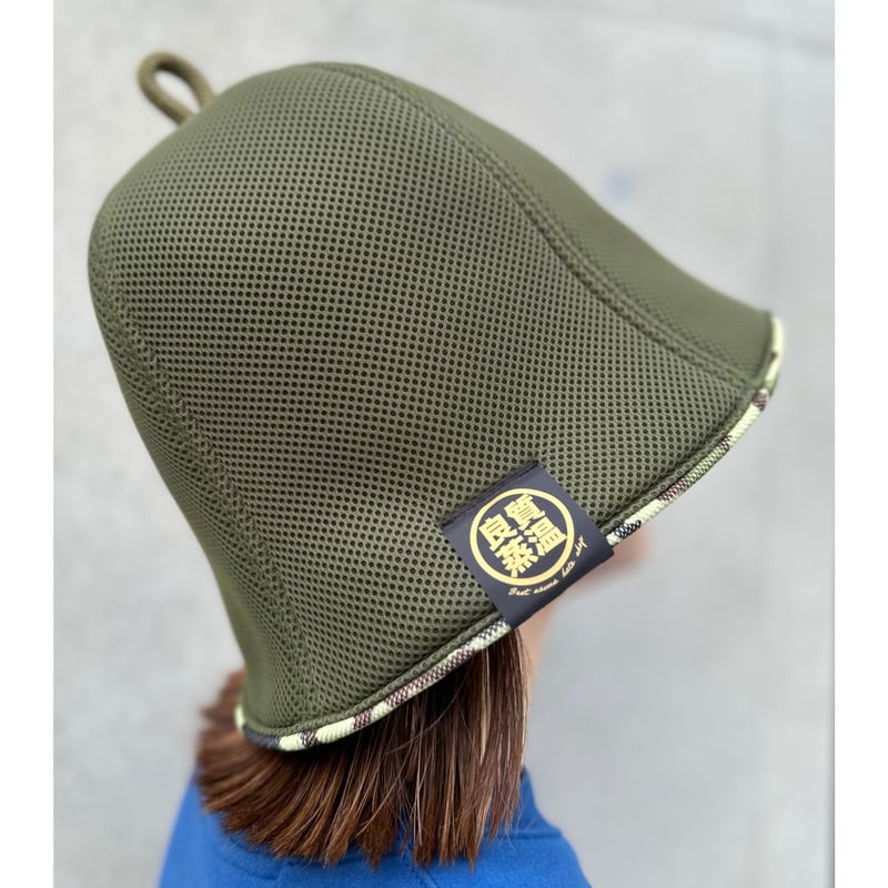 ベストサウナハット 圧縮ウール虚無僧 ネイビー