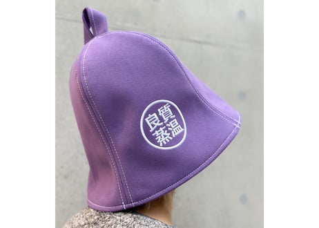 🟣良質蒸温🟣 刺繍入り! パープル厚手 凄い断熱性 Lサイズ✅フェイクスエード マイクロファイバー & 次世代 3層構造 ポリエステル・メッシュ素材 特大サイズ! サウナハット