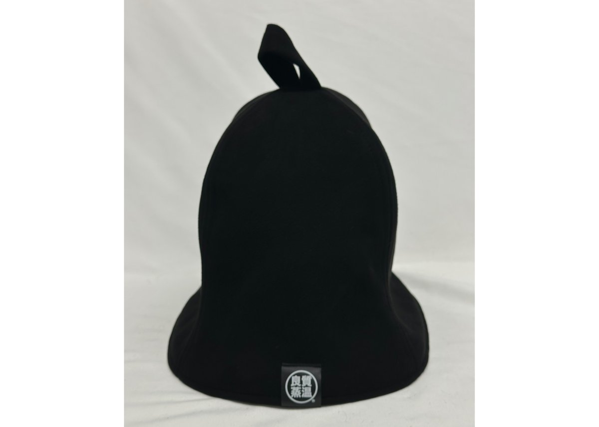 全2種あり ⚫良質蒸温⚫ 刺繍入り! ブラック厚手 凄い断熱性 Lサイズ