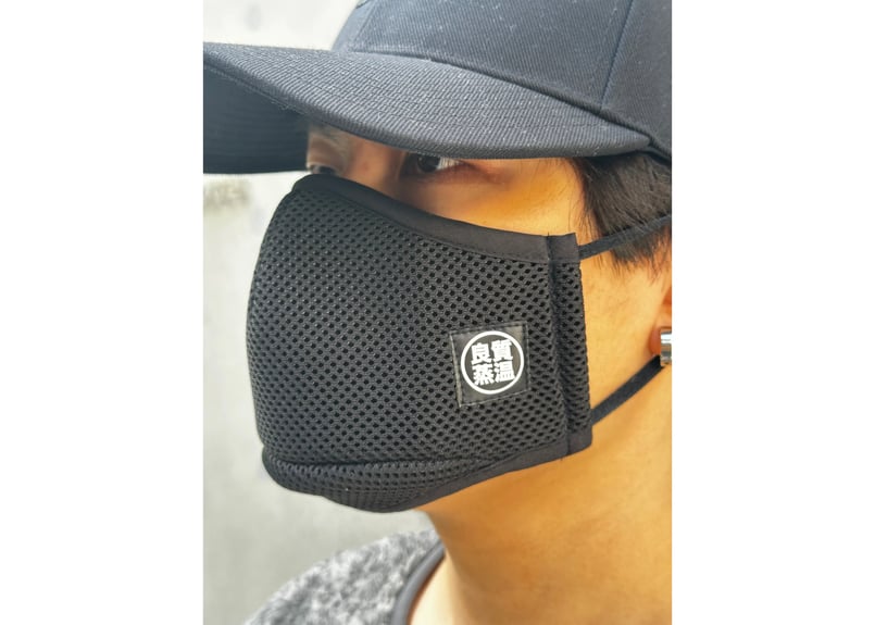 本気のサウナマスク 新黒ラベル 大型化 ✓ブラック 厚手メッシュ素材 2