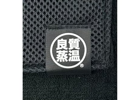 全 3色あり メッシュ × 泉州タオル! アジャスター付 次世代 3層構造 ポリエステル・メッシュ素材 男女兼用
