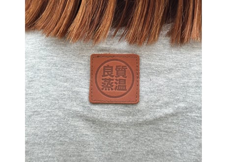 全2色 BEST SAUNA HAT MASTER OF INSULATION ロングスリーブ Tシャツ 5.6 オンス ✅ベストサウナハット オリジナル United Athle