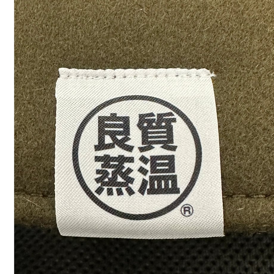 65585eea7588611bc25d98b1