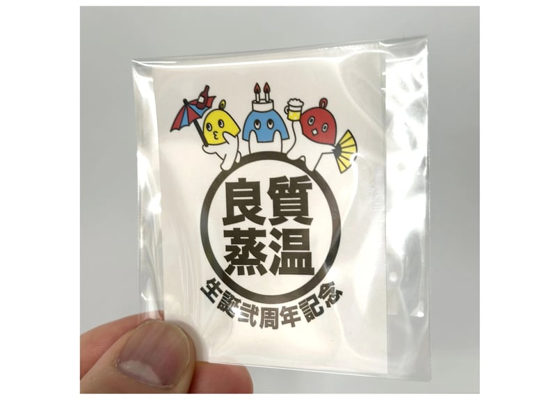 メッシュ君生誕祭2周年記念 7cm 良質蒸温 オリジナル ステッカー