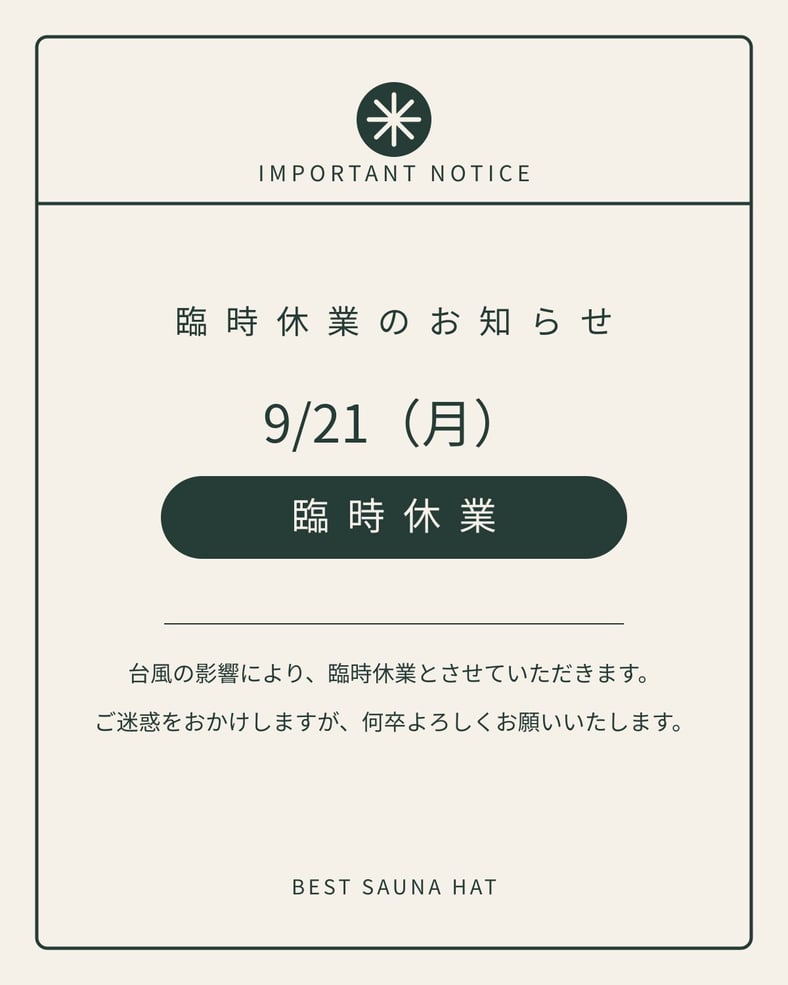 CATEGORY フェイクファー | ベストサウナハット®