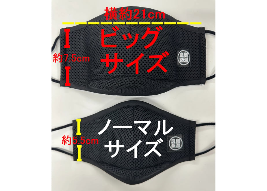64253beadb4bc1002a482ef6