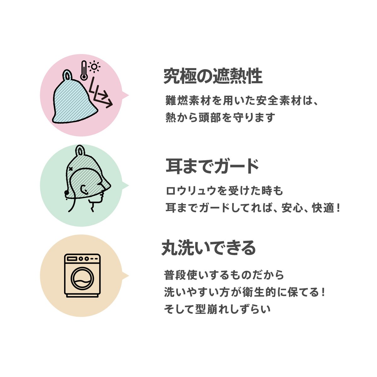 牛 🐄 キルト Meets ✓次世代 3層構造 厚手 メッシュ素材 サウナハット