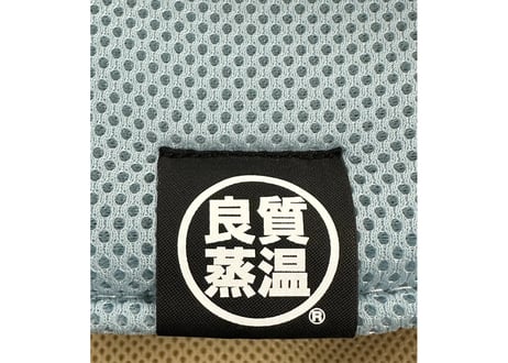 茶 ライトブルー 🔵バイカラーハード2枚重ね ✅ダブル!! 次世代 3層構造 ポリエステル・メッシュ素材 大サイズ! サウナハット リバーシブル オリジナル商品 男女兼用 ゆったり