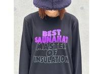 全2色 BEST SAUNA HAT MASTER OF INSULATION ロングスリーブ Tシャツ 5.6 オンス ✅ベストサウナハット オリジナル United Athle