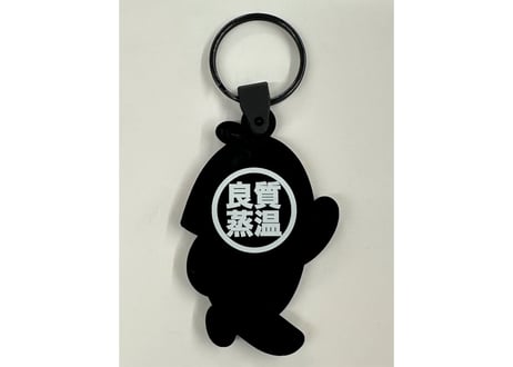 😋 メッシュ君 ラバー キーホルダー 良質蒸温 オリジナル エンボス加工 裏面印刷 Rubber key holder