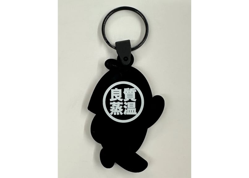 全2色あり 😋 メッシュ君 ラバー キーホルダー 良質蒸温 オリジナル