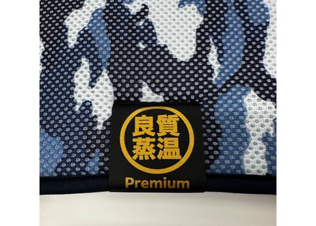 全2色あり 大型化 迷彩 ✅ Premium 3D 厚手メッシュトリプル サウナマット 極上の座り心地 速乾性 丸洗い可能