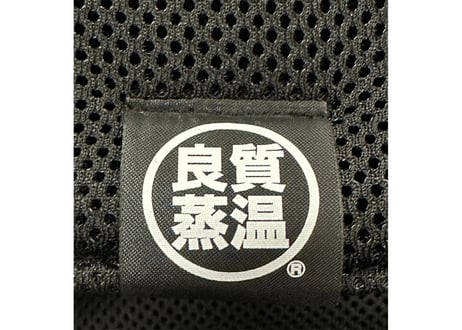 全 6色あり 最強 ハッキリ見える!! King 虚無僧サウナハット 視界良好 スモーク 小窓付 ✅フルフェイス 世界初! Sauna Armor ✅ メッシュ素材