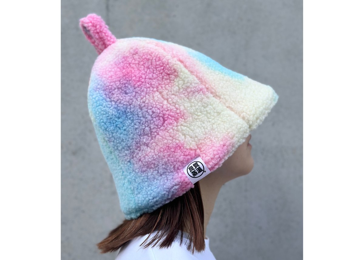 🍭コットンキャンディーボア🍭 トリプル!! 3枚重ね ボア素材 次世代 3