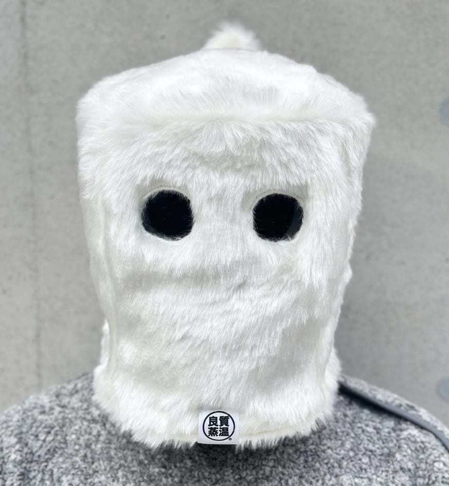 小松湯×ベストサウナハット コラボサウナハット ホワイト NEWS | ベストサウナハット®