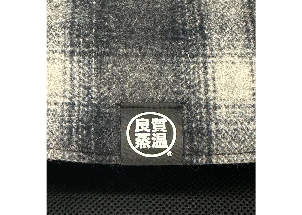 チェック柄 メルトン ウール & 次世代 3層構造 ポリエステル・メッシュ素材 特大サイズ! サウナハット オリジナル商品 男女兼用 ゆったり チェック柄✓ メルトン ウール & 次世代 3層構造 ポリエステル