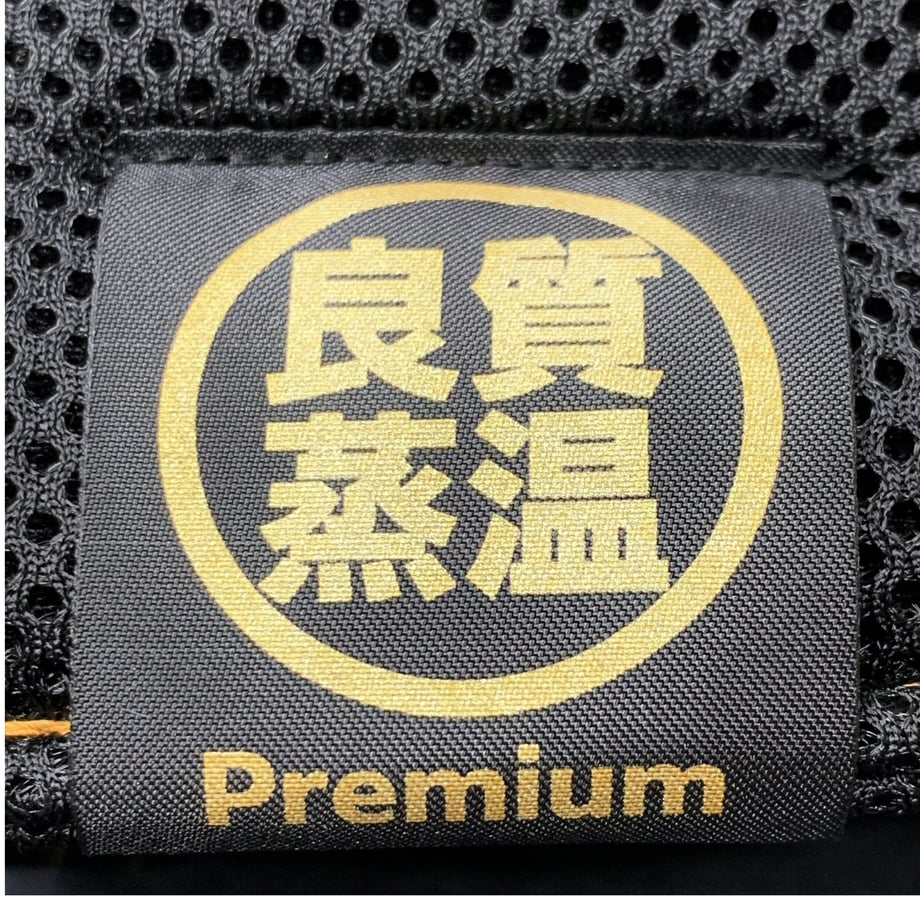 638411e0c808a421c3209601