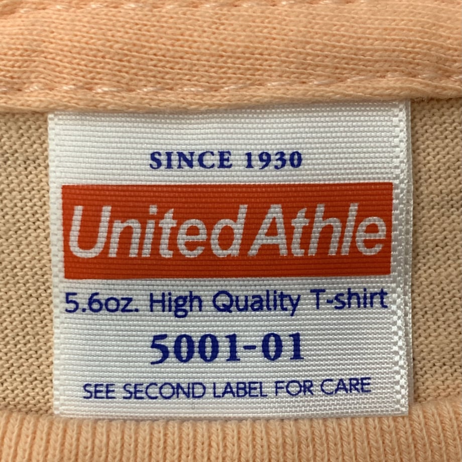 633bf24e211ac32b0709f237