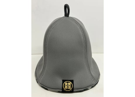 グレー迷彩 Mサイズ＆Lサイズ! トリプル!! 超特大 3枚重 ✅次世代 3層構造 ポリエステル・メッシュ素材 サウナハット リバーシブル オリジナル商品 男女兼用 ゆったり