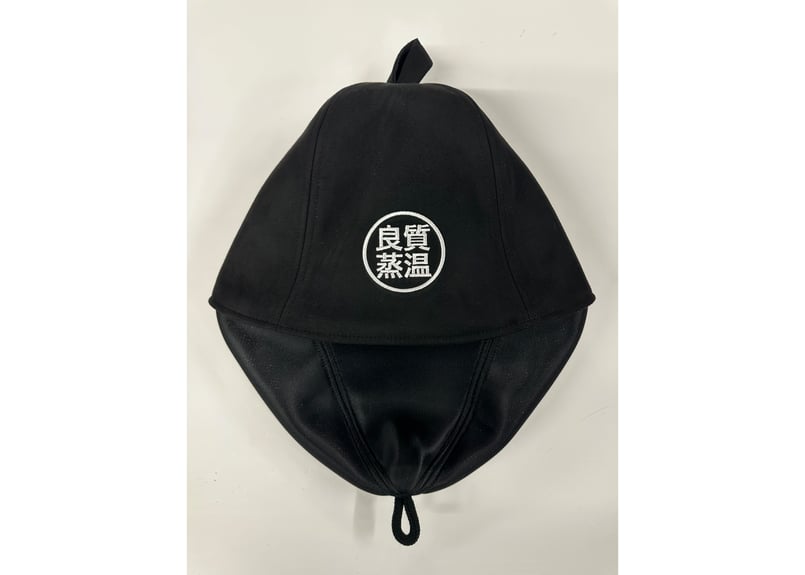 全2種あり ⚫良質蒸温⚫ 刺繍入り! ブラック厚手 凄い断熱性 Lサイズ