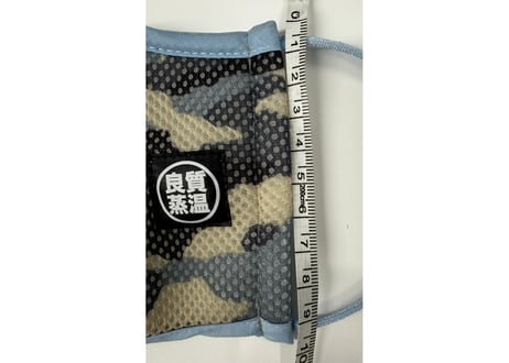 🔴 超大型 🔴 全4色あり 💠超特大!! 本気のサウナマスク 厚手メッシュ素材 💠Super Big Size💠 2枚重ね マスク! アウフギーサーも絶賛 アジャスター付