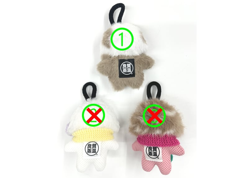 ベストサウナハット　オバケ虚無僧　メッシュ君付き 1点物！ メッシュ君 & 虚無僧君 😋 通常サイズ | ベストサウナハット®