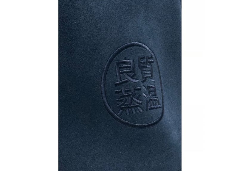 🔴良質蒸温🔴 刺繍入り! ネイビー 凄い断熱性 Lサイズ✓フェイク
