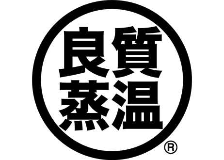 🔴メッシュ君🔴印刷 フラット 不織布 ショルダー トート バッグ