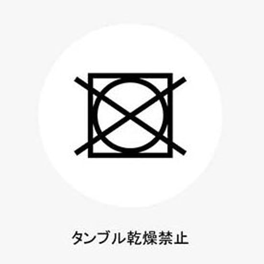 65585eea7588611bc25d98b1
