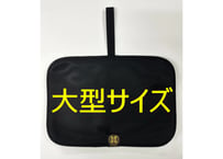 🔴New Version!! ツルツル 大型化✅ Premium Black 3D 厚手メッシュトリプル サウナマット 極上の座り心地 速乾性 丸洗い可能