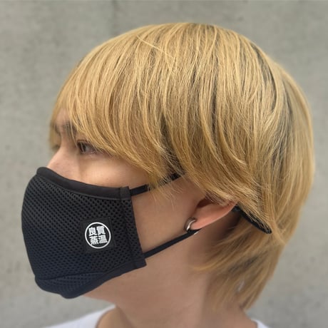 良質蒸温 ベストサウナハット】 グレー迷彩トリプルメッシュ&グレー