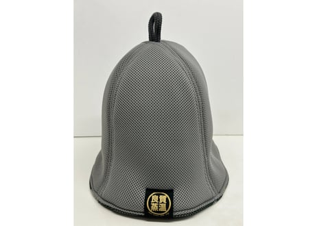グレー迷彩 トリプル!! 🔴Mサイズ 3枚重 ✅次世代 3層構造 ポリエステル・メッシュ素材 サウナハット リバーシブル オリジナル商品 男女兼用 ゆったり