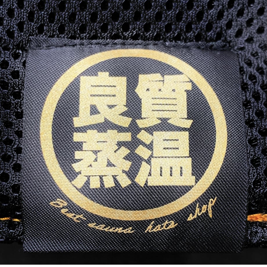 638411e0c808a421c3209601