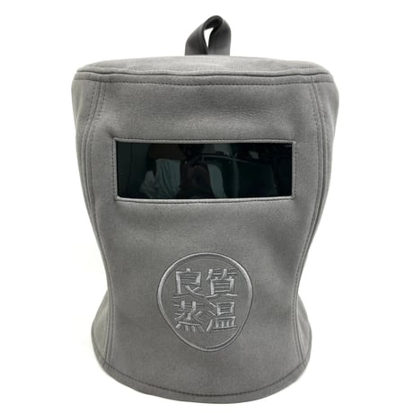 ベストサウナハット フェイクスエードマイクロファイバー ライトブルー