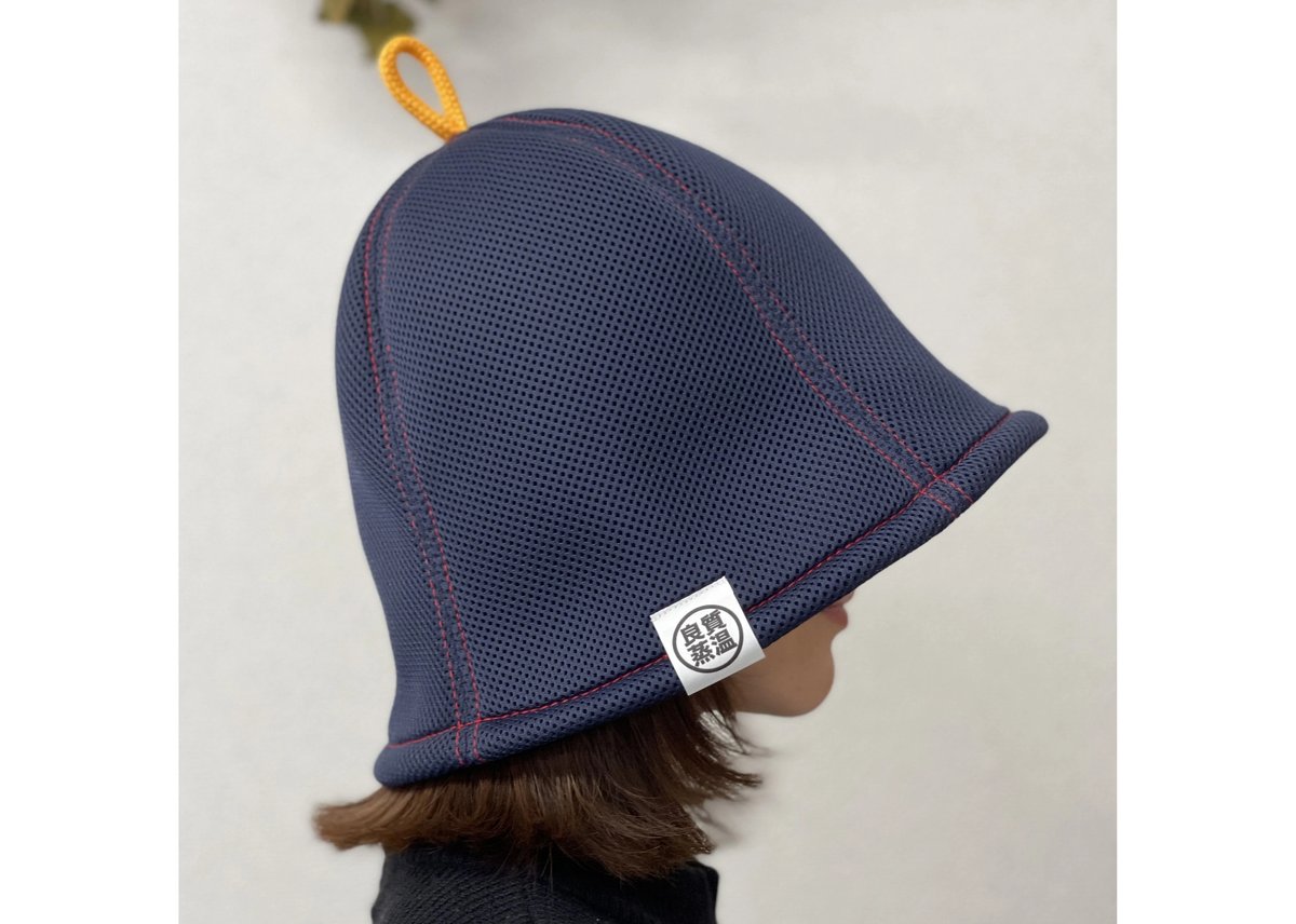 ネイビー 赤ステッチ オレンジ フック!! ✓次世代 ポリエステル