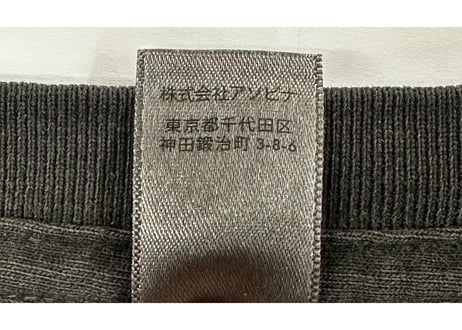 T-シャツ ⚫New デザインロゴ⚫ ヴィンテージ 加工 Best Sauna Hat ✅ベストサウナハット オリジナル D-FACTORY製