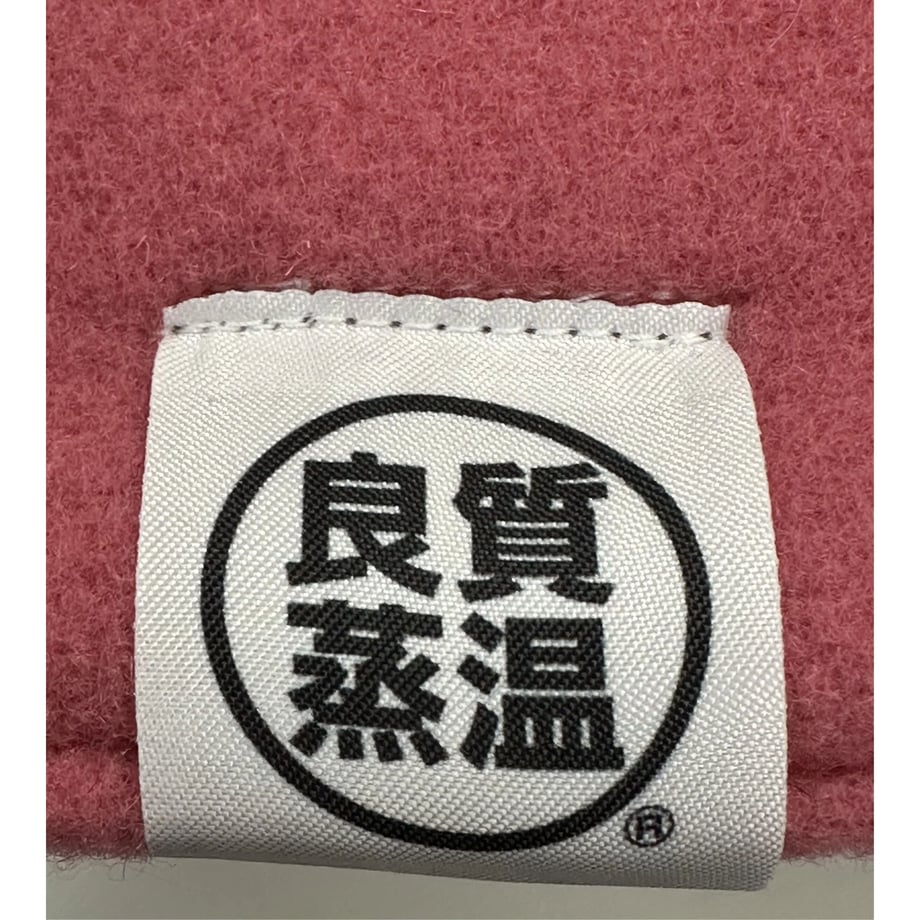 653dd2e09793940841888815