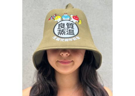 ベストサウナハット　良質蒸温　メッシュくん 良質蒸温 ベストサウナハット メッシュ君 黒 サウナ - メルカリ