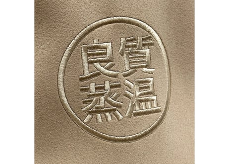 🔴良質蒸温🔴 刺繍入り! ベージュ 凄い断熱性 Lサイズ✅合皮 スエード マイクロファイバー & 次世代 3層構造 ポリエステル・メッシュ素材 特大サイズ! サウナハット