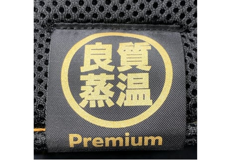 トリプル!! メッシュ 3枚仕立て ✅フルフェイス 世界初! Sauna Armor ブラック 虚無僧君メッシュ ✅ 次世代 3層構造 メッシュ素材 サウナハット  コサック風