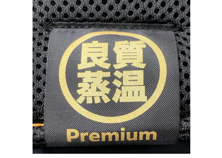 638411e0c808a421c3209601