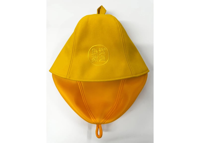 🔴良質蒸温🔴 刺繍入り! イエロー 凄い断熱性 Lサイズ✓フェイク