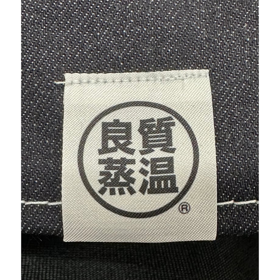 65433c0d3097d7003121b71a