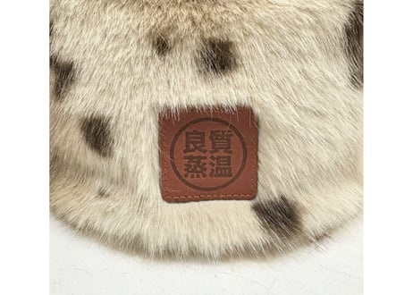 全2色あり 革タグ付 フェイクファー  スモーク 小窓付 ハード ✅フルフェイス 世界初! Sauna Armor 虚無僧君メッシュ メッシュ素材 サウナハット