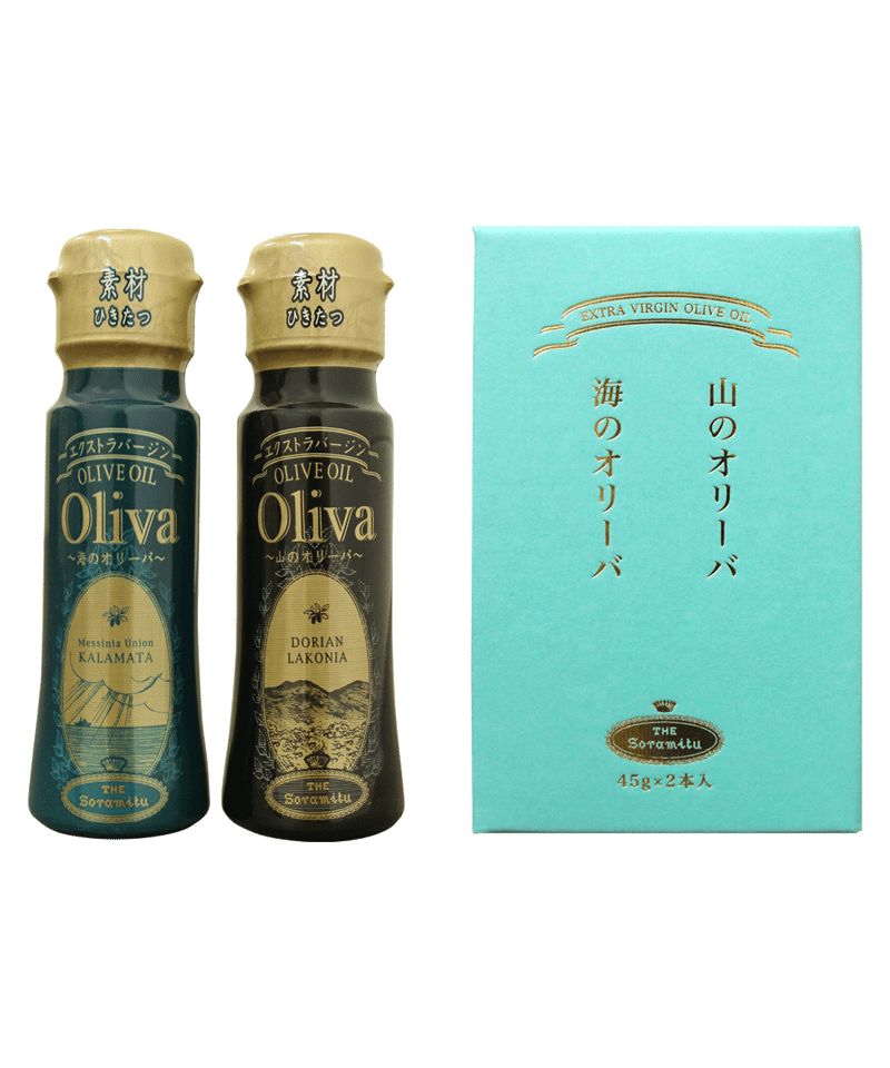 スローテーパーオリカラ　新品、未使用　2個セット ori-pact デスクオーガナイザーM／ブラック | ori-pact | 事務用品